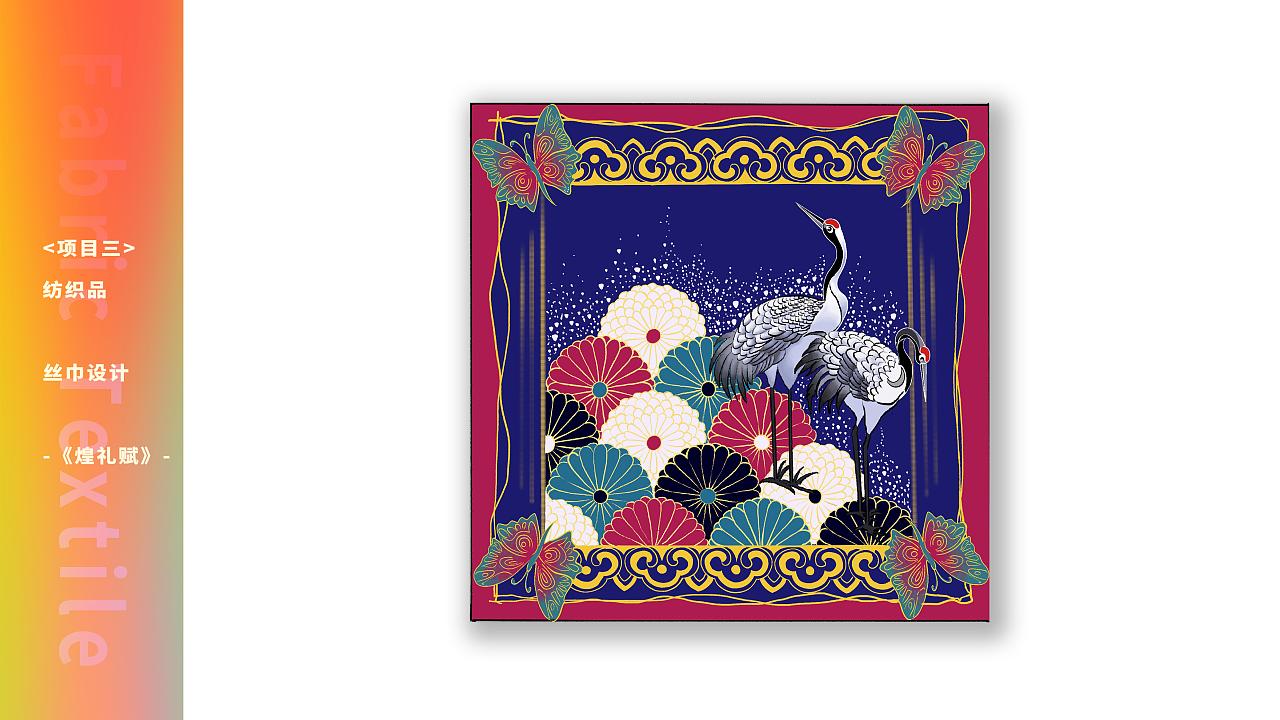 【工艺美术/金工/首饰】——考研作品集