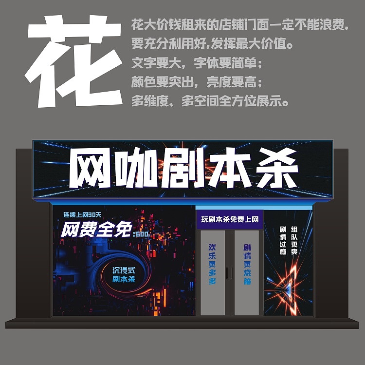 趣味娱乐设计，就用黄夏生直趣体（图ZMzMyMzgwNjI0） - 字体/字形 - 站酷设计师黄夏生字库与设计原创素材 - 站酷ZCOOL