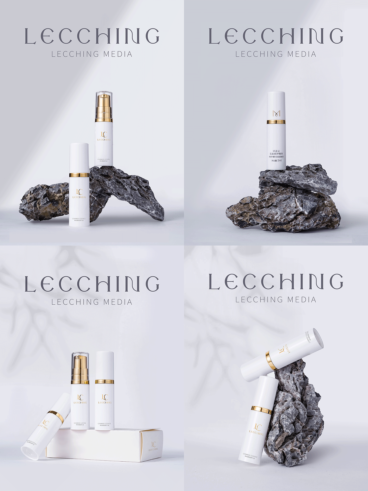 【产品摄影】精华液&护肤品&广州拍摄