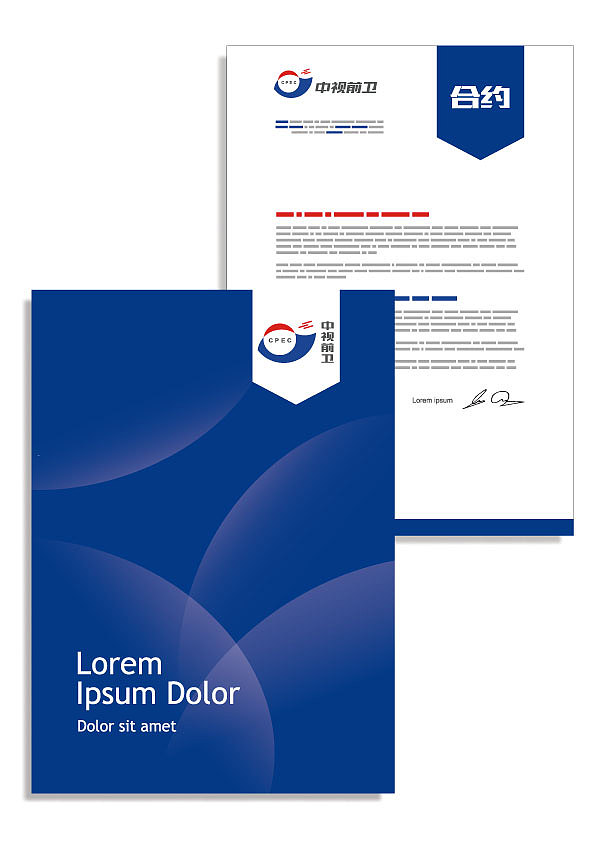 VI（图ZMzU1OTc5ODY4） - 宣传物料 - 站酷设计师07非晶体原创素材 - 站酷ZCOOL