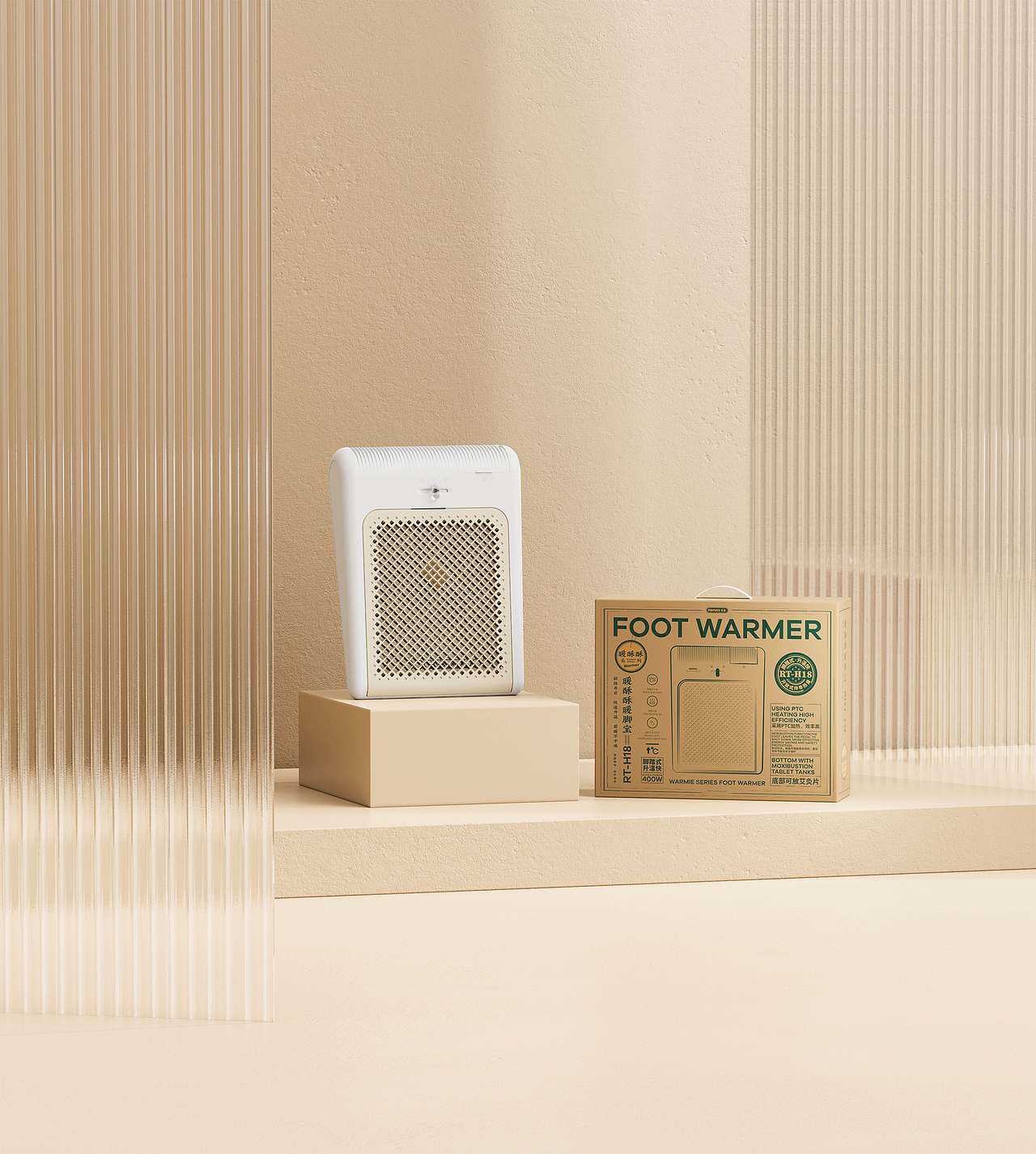 REMAX-2022年终总结（图ZMzI2OTQ4MzEy） - 产品 - 站酷设计师难受啊马飞飞原创素材 - 站酷ZCOOL