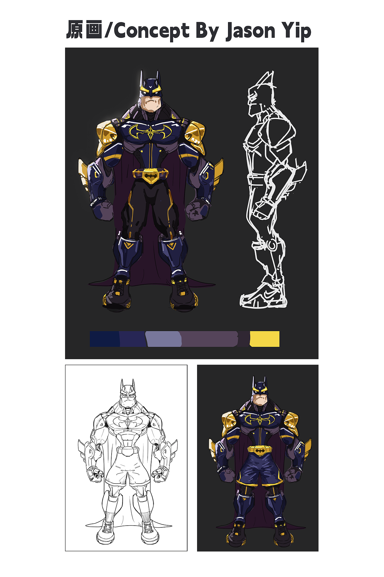 赛博蝙蝠侠（图ZMzMzODY3MDYw） - 人物/生物 - 站酷设计师劲抽侠Jason原创素材 - 站酷ZCOOL