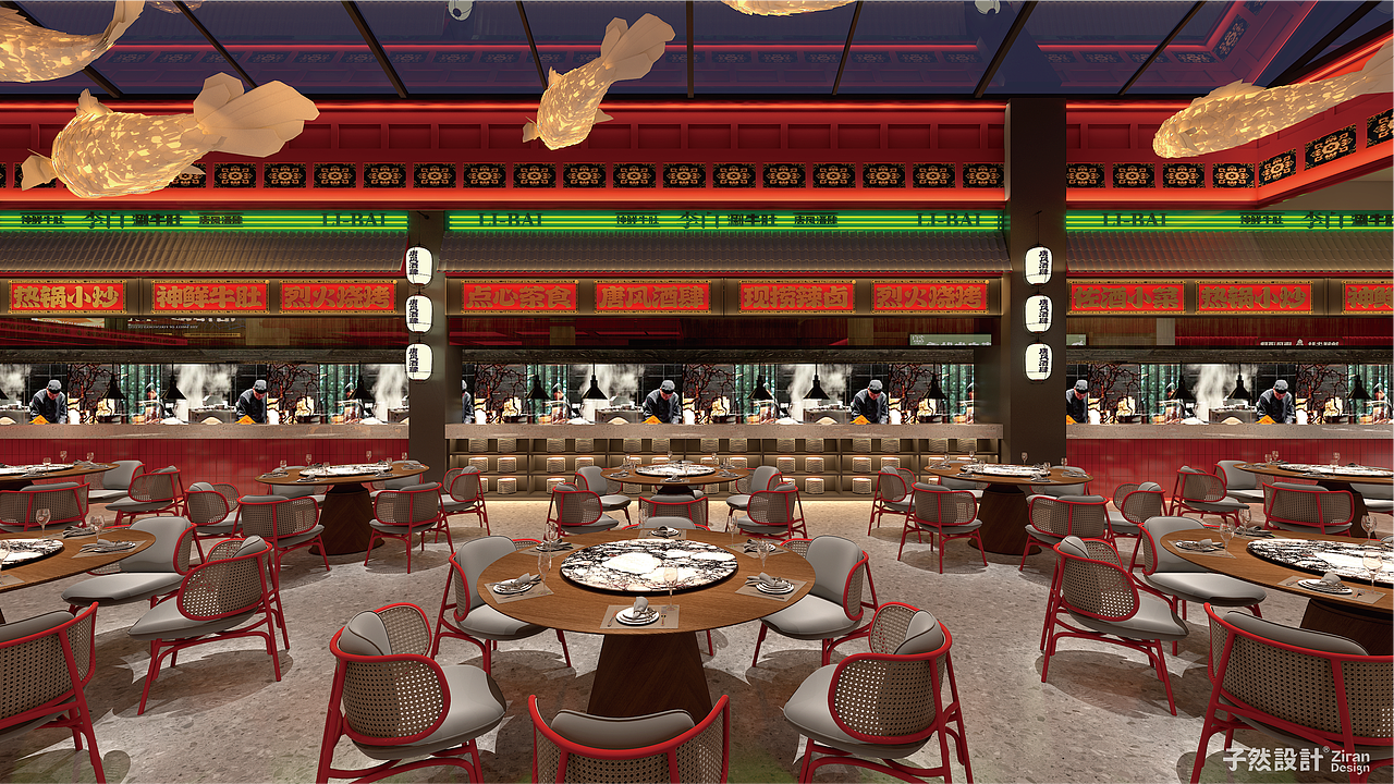 【悦川】李白涮牛肚 品牌全案设计（图ZMzUwNzY4NDY4） - 品牌 - 站酷设计师伍拾玖原创素材 - 站酷ZCOOL