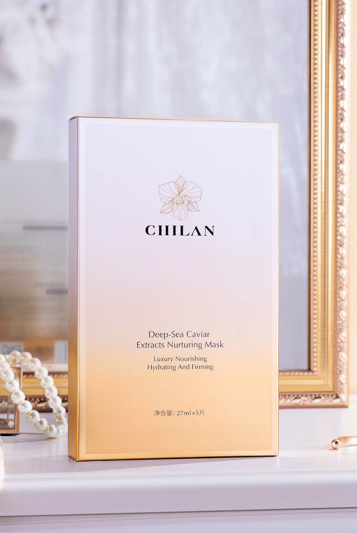 化妆品护肤品彩妆产品建模渲染合集