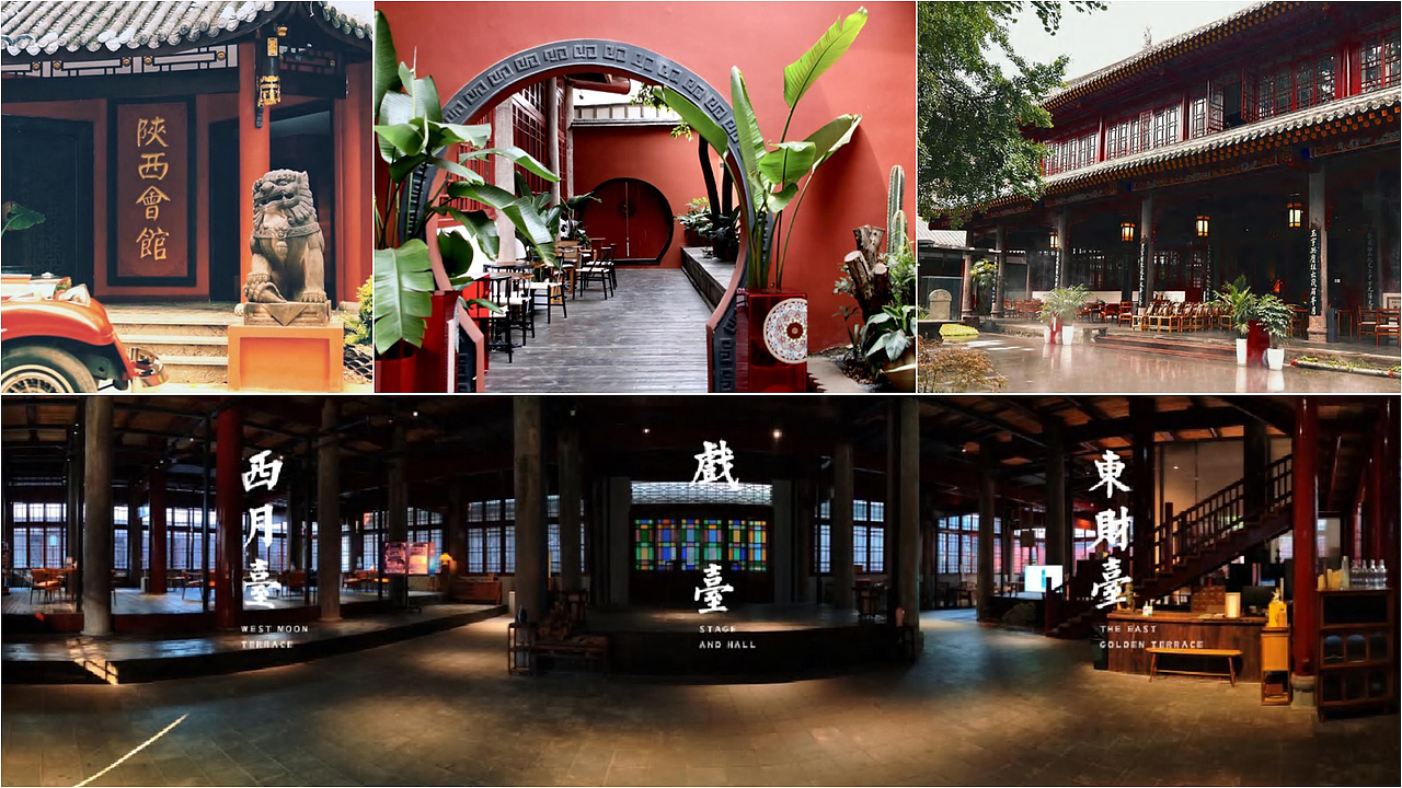 糖酒会 张裕媒体答谢会（图ZMzY4Mjc3Mzc2） - 展陈设计 - 站酷设计师三石StoneWang原创素材 - 站酷ZCOOL