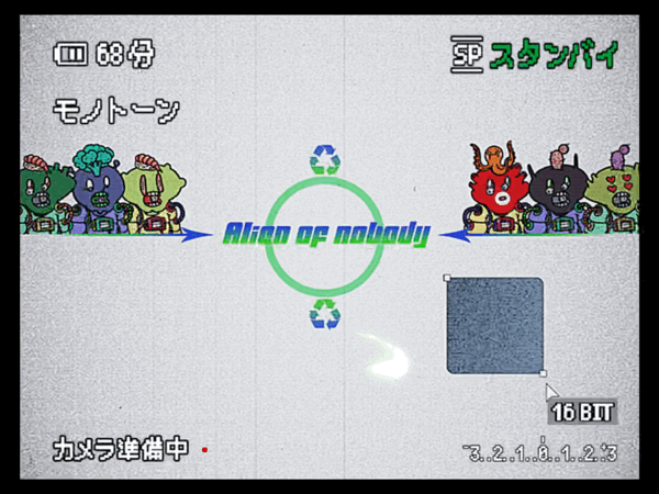 ALIEN OF NOBODY —— NFT \ 数藏作品「第一弹」（图ZMzEzNTQ2MjY4） - 其他UI - 站酷设计师白中南原创素材 - 站酷ZCOOL