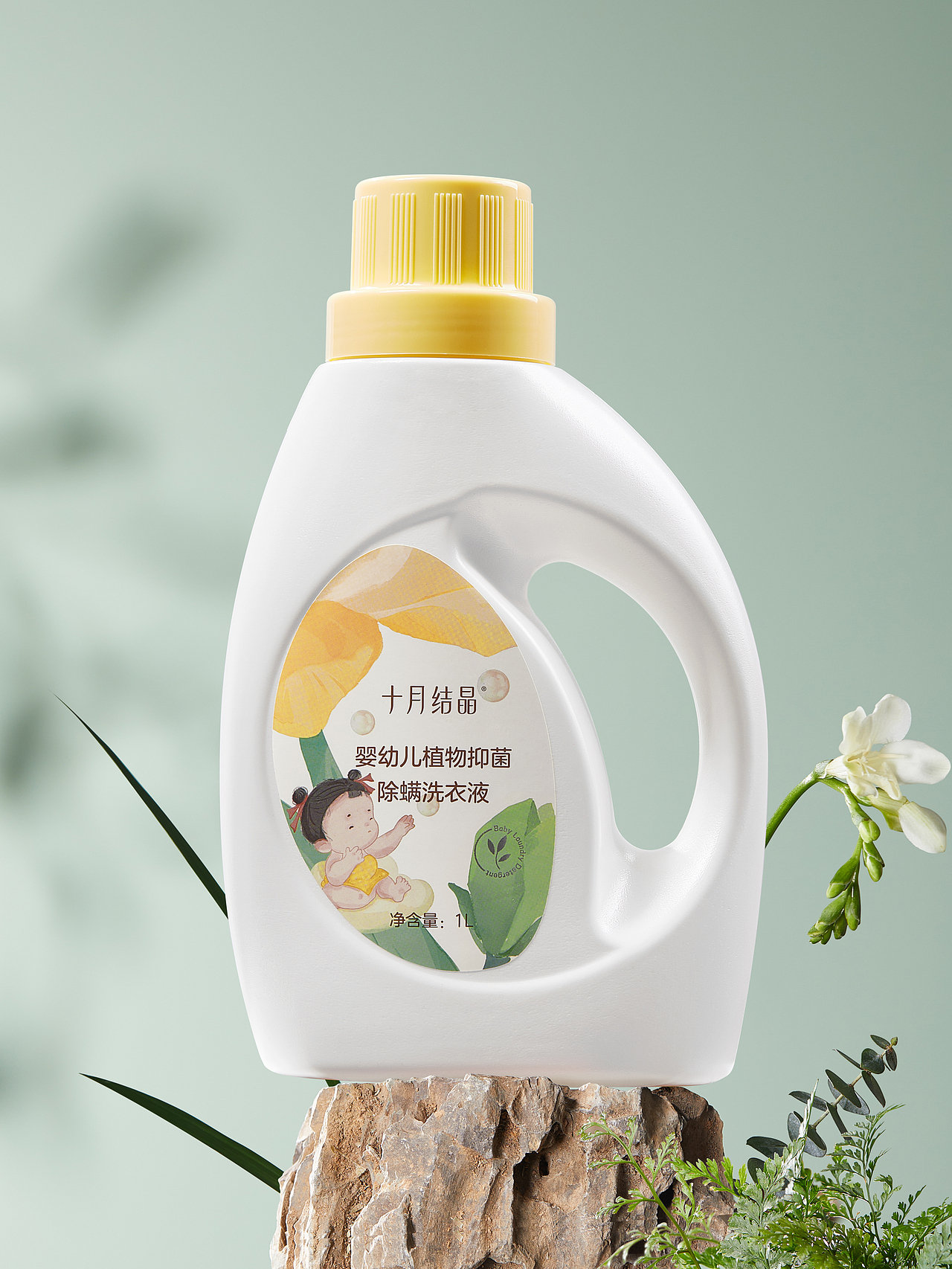 洗衣凝珠洗衣液 后期修图（图ZMzM2Mjc0MzI4） - 修图/后期 - 站酷设计师修图师大潘原创素材 - 站酷ZCOOL