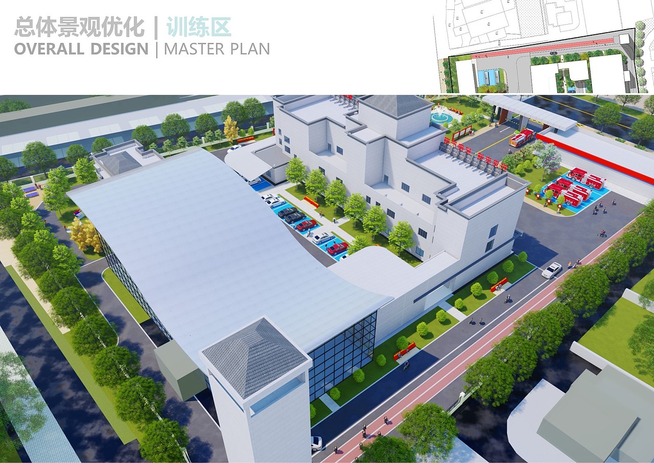消防救援大队场地景观方案设计 消防设施消防站 消防车