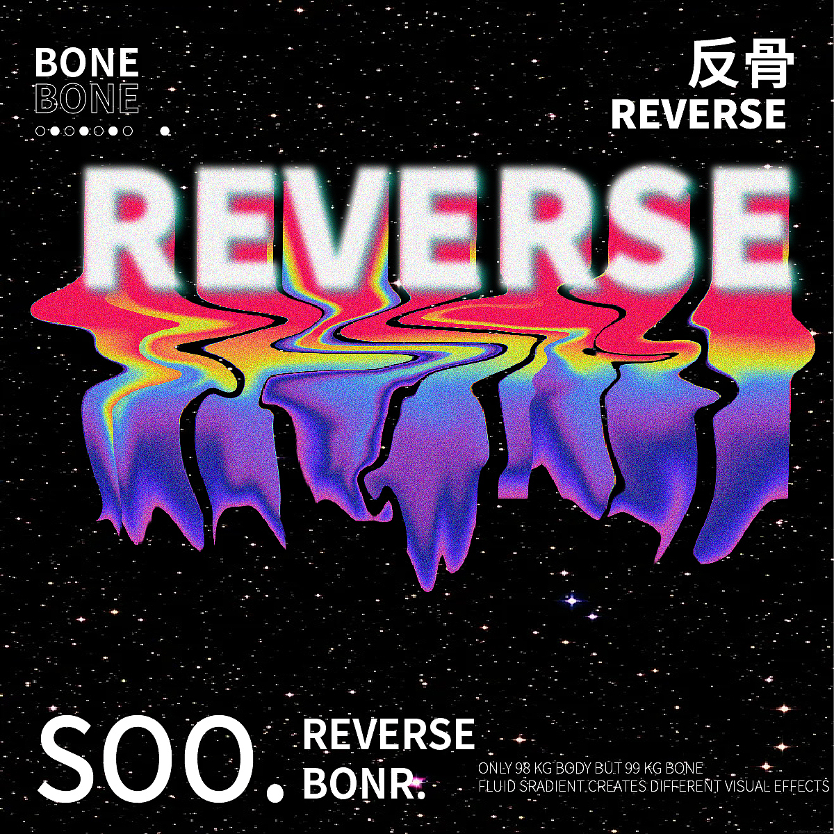 【创造营B计划】28天打卡 第11天（图ZMzI1ODA5MDg4） - 海报 - 站酷设计师蝶空间创意原创素材 - 站酷ZCOOL