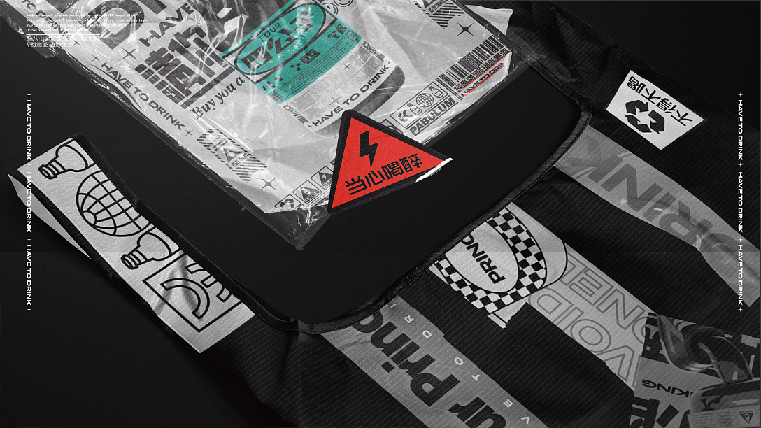 四公子烤串小酒馆YOUNGBAR-品牌设计（图ZMjk3ODcxNjc2） - 品牌 - 站酷设计师灯笼惊喜原创素材 - 站酷ZCOOL