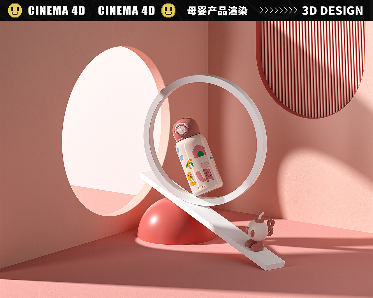三维视觉作品集（图ZMzM4MTU4NDg0） - 产品 - 站酷设计师INSIST笑长原创素材 - 站酷ZCOOL