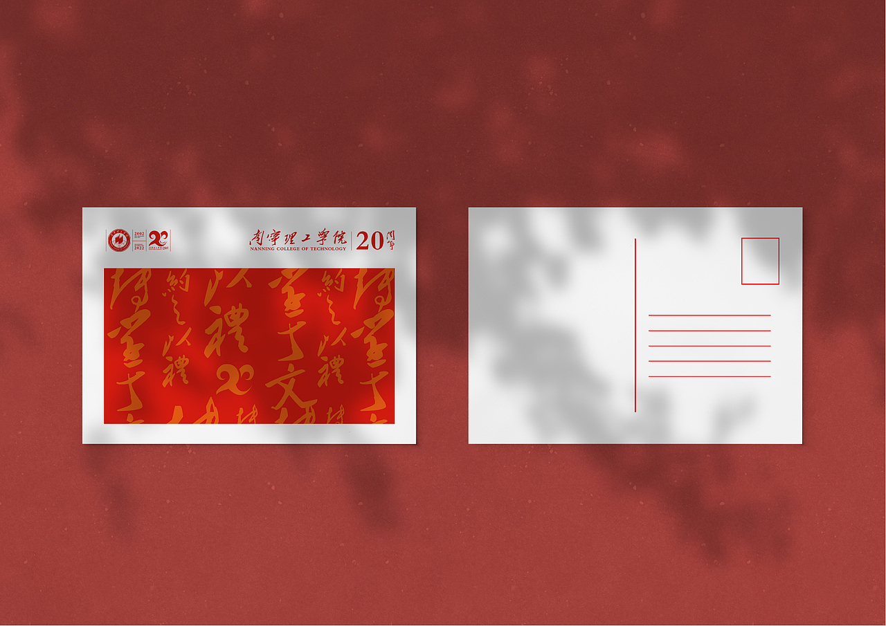 作品集（图ZMzQ1MTcxNTAw） - 品牌 - 站酷设计师Z60607354原创素材 - 站酷ZCOOL