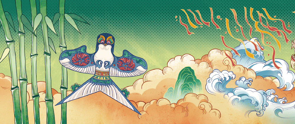 长风破浪/未来可期（图ZMzQwODgxNzY0） - 包装 - 站酷设计师东方好礼原创素材 - 站酷ZCOOL