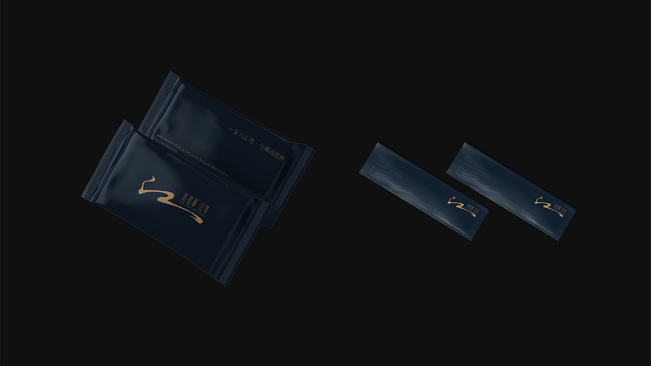 餐饮品牌·道道鲜江宴vi策划设计（图ZMzY5Nzg0NTgw） - 品牌 - 站酷设计师逸象文化创意原创素材 - 站酷ZCOOL