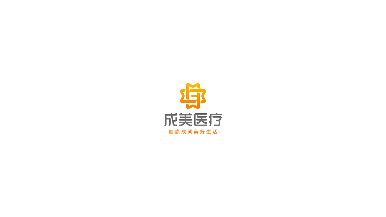 logo（图ZMzQ1NDQwNjc2） - Logo - 站酷设计师刘珣liuxun原创素材 - 站酷ZCOOL