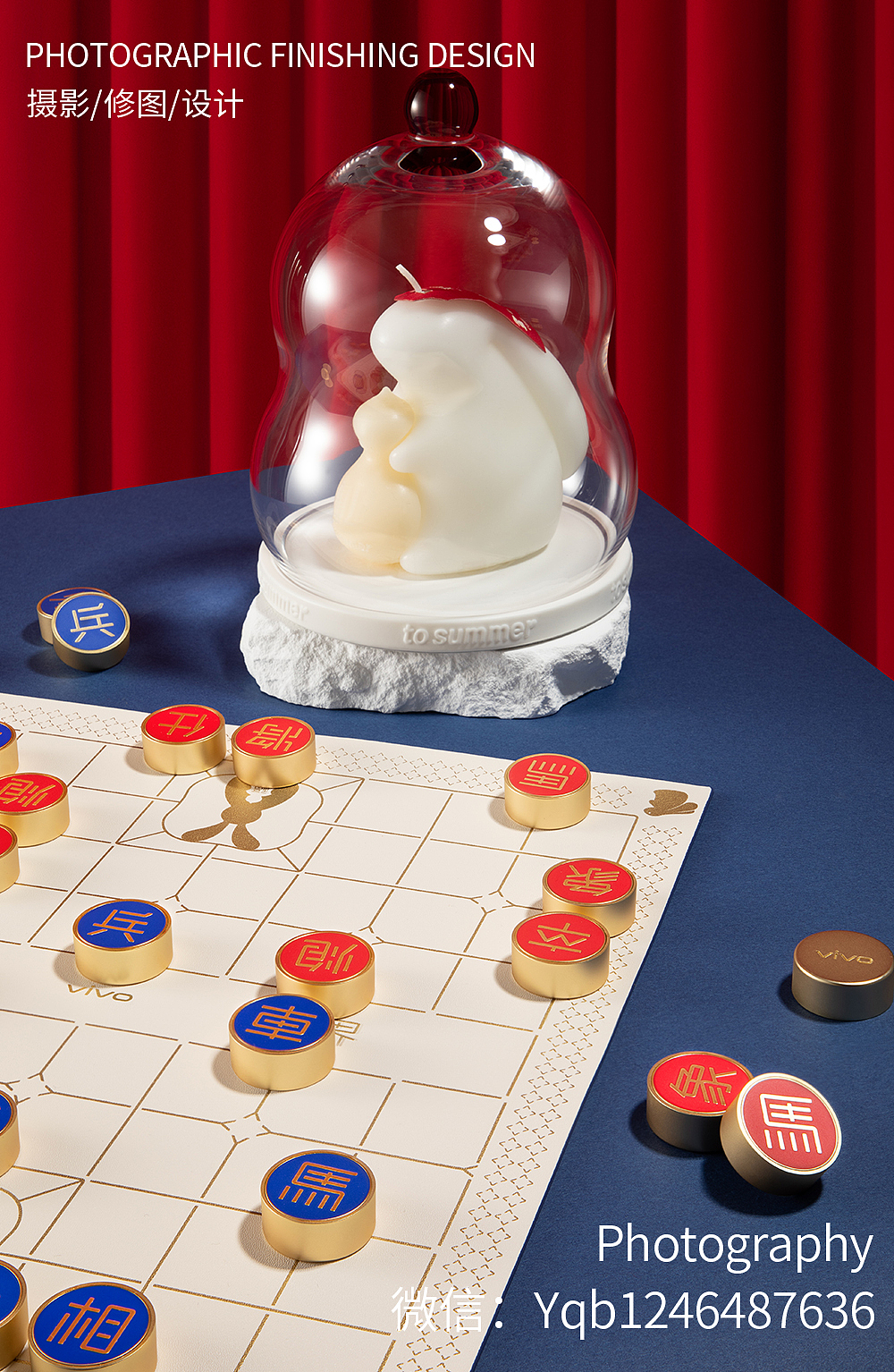 VIVO-元春礼盒拍摄&后期修图