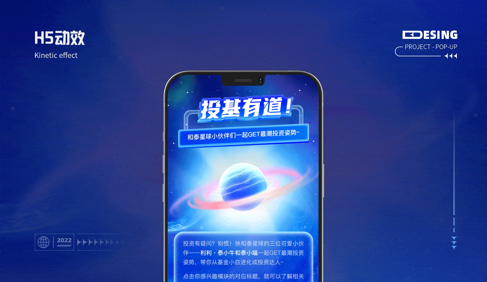 2019-2022作品集整理