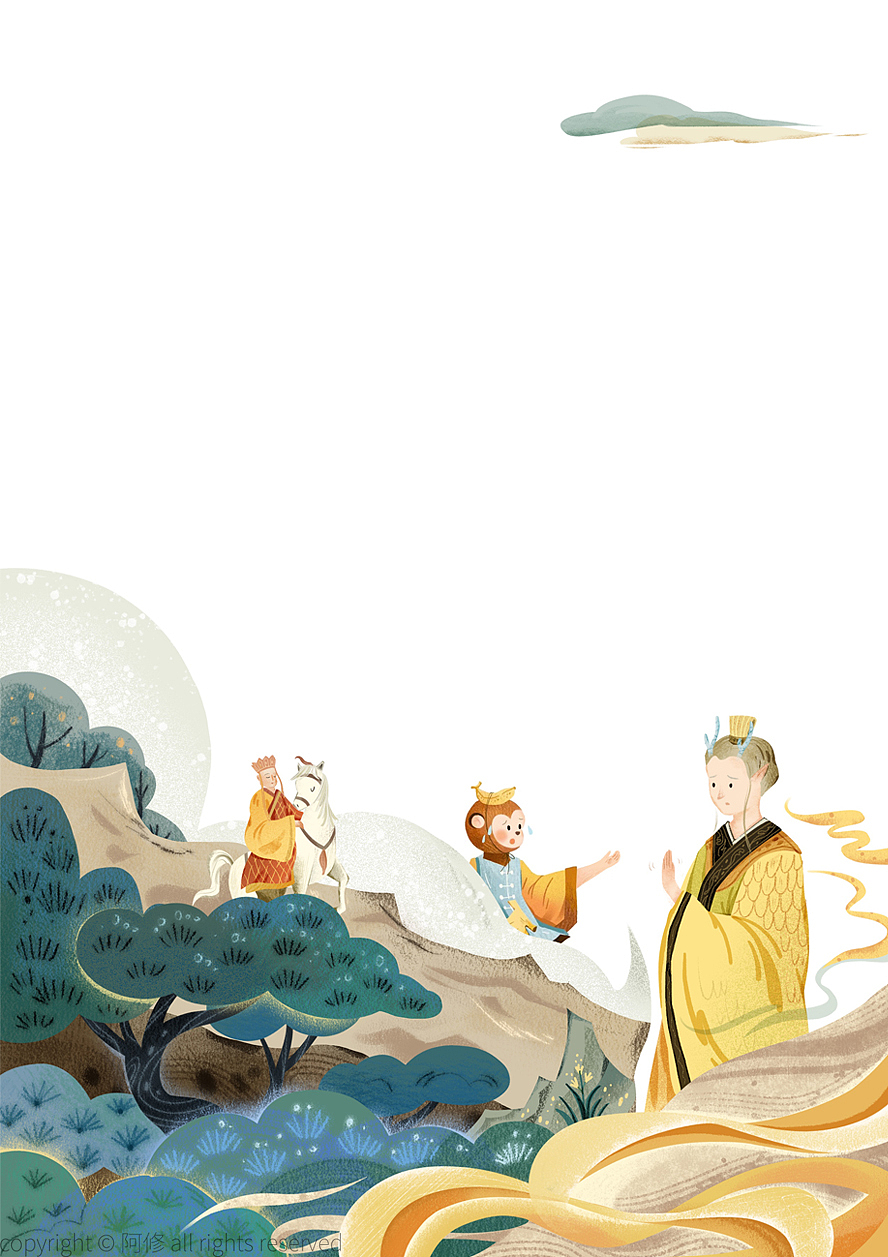 儿童文学书籍配图