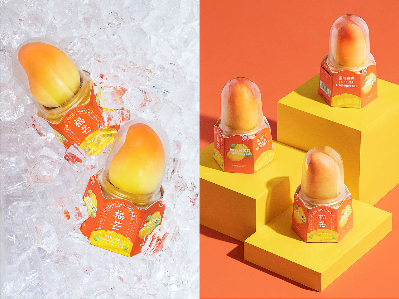 福芒冰淇淋 | Propitious mango