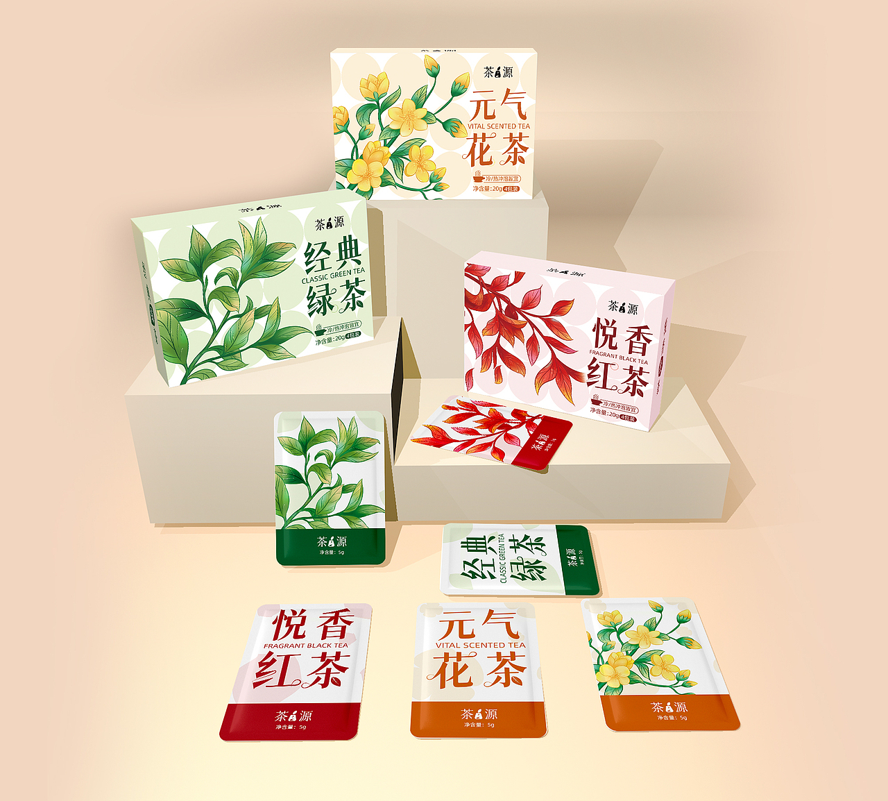 茶叶包装&新年包装