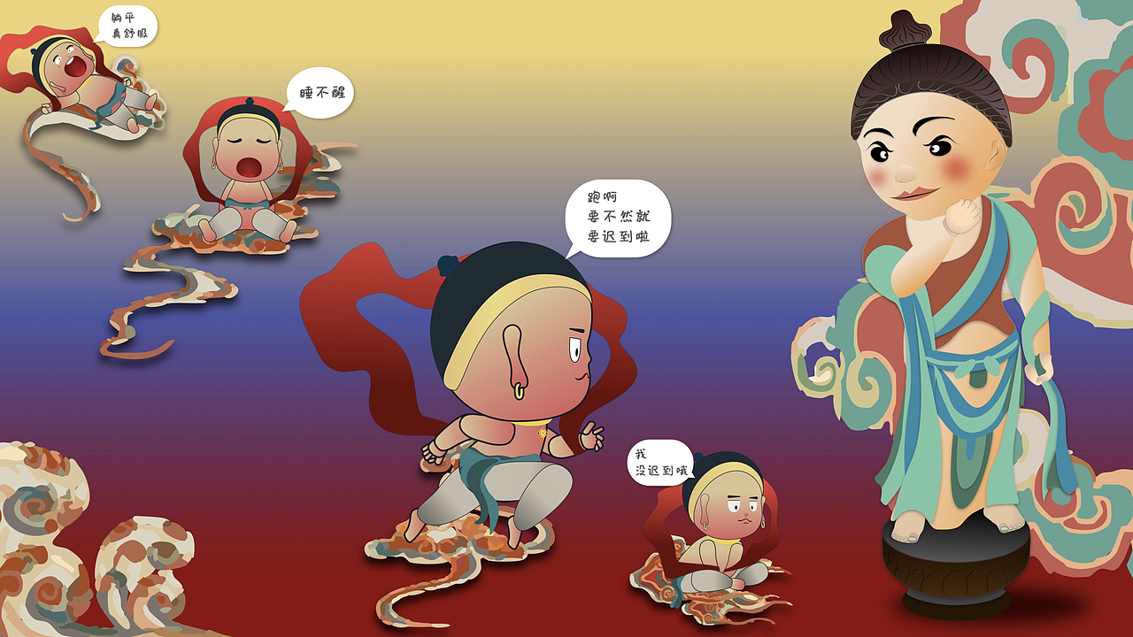 IP三维设计（图ZMzE2NzcyOTgw） - 人物/生物 - 站酷设计师危兵濒危原创素材 - 站酷ZCOOL