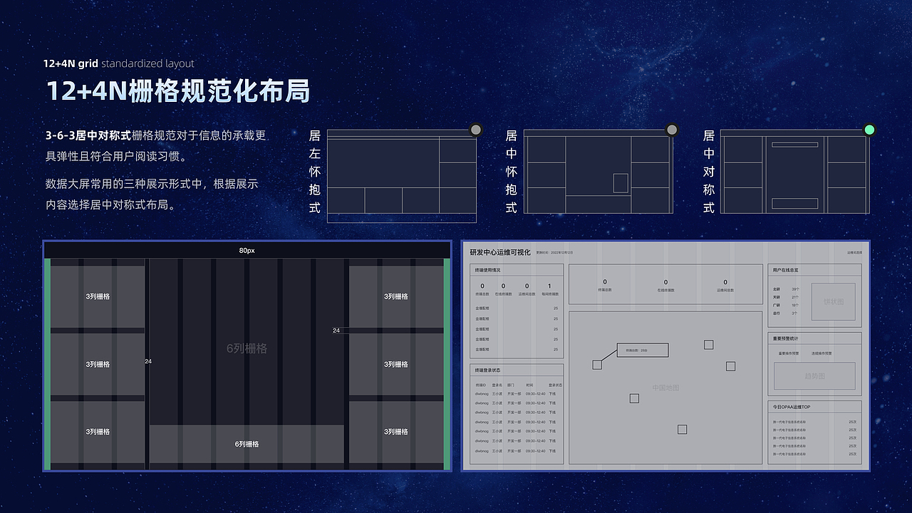 2023个人作品合辑