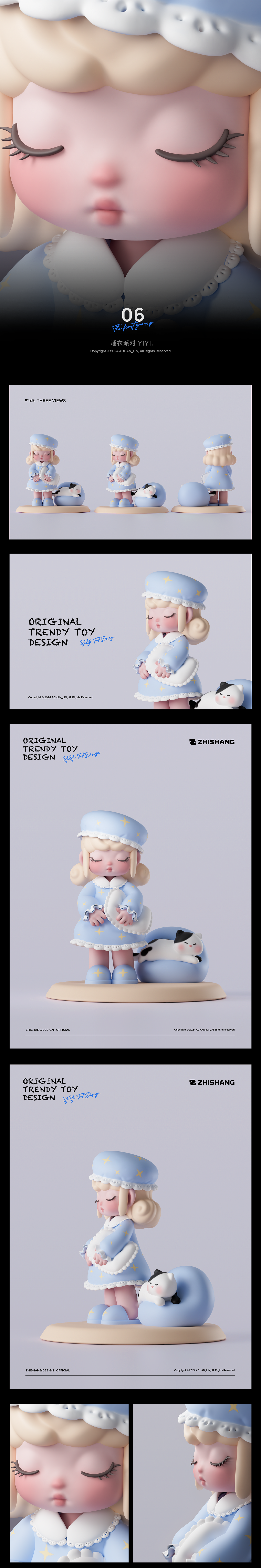 萌妹IP形象设计—YIYI