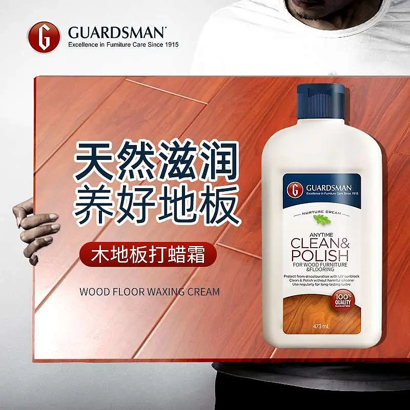 主图和直通车（图ZMzYxOTQ1NDYw） - 包装 - 站酷设计师梨小8原创素材 - 站酷ZCOOL