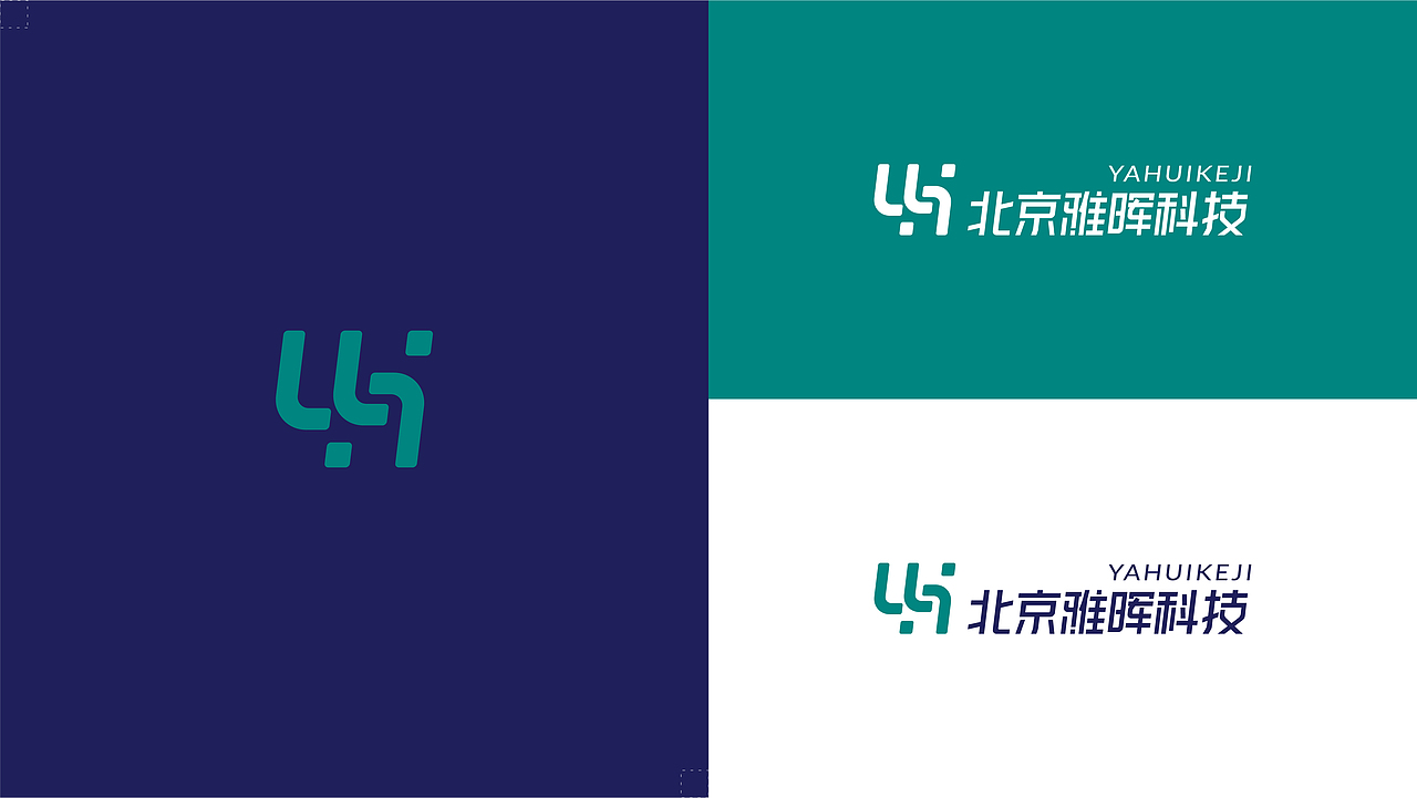 品牌LOGO设计案例合集