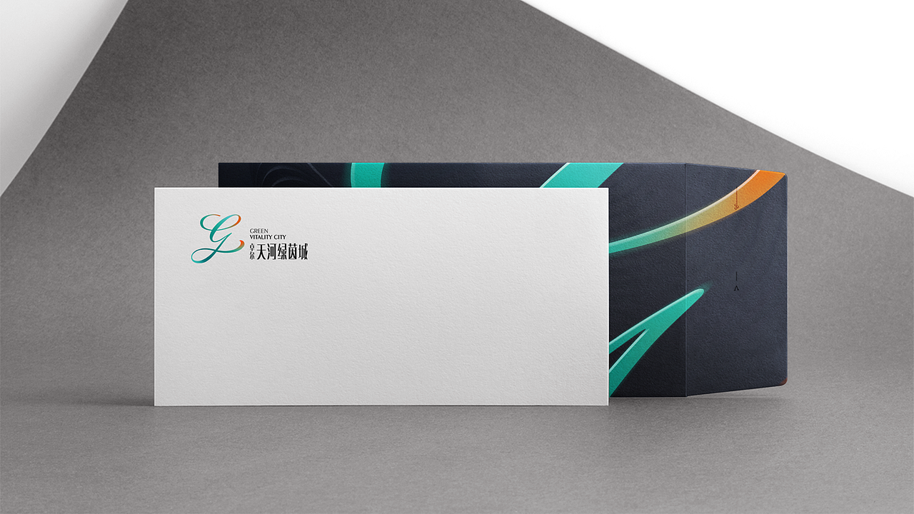 卓尔天河绿茵城地产提案