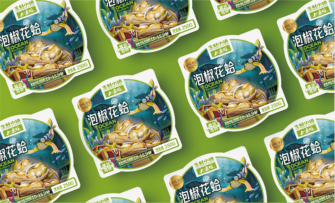 生蚝小镇即食海鲜包装设计|零食|休闲食品|鱿鱼|蚬子虾（图ZMzMzMTExMTUy） - 包装 - 站酷设计师同道设计张博2018原创素材 - 站酷ZCOOL