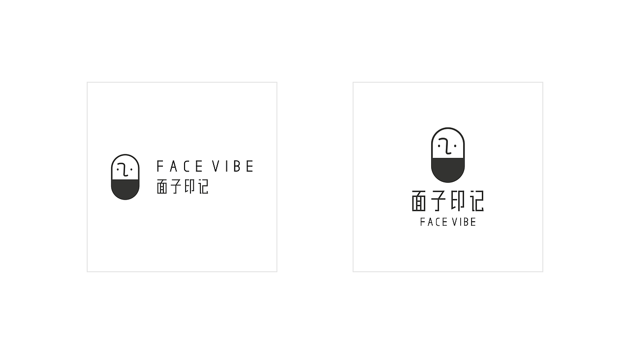 Face vibe 品牌设计（图ZMzE5Njg1NjI0） - 品牌 - 站酷设计师枯鲁原创素材 - 站酷ZCOOL