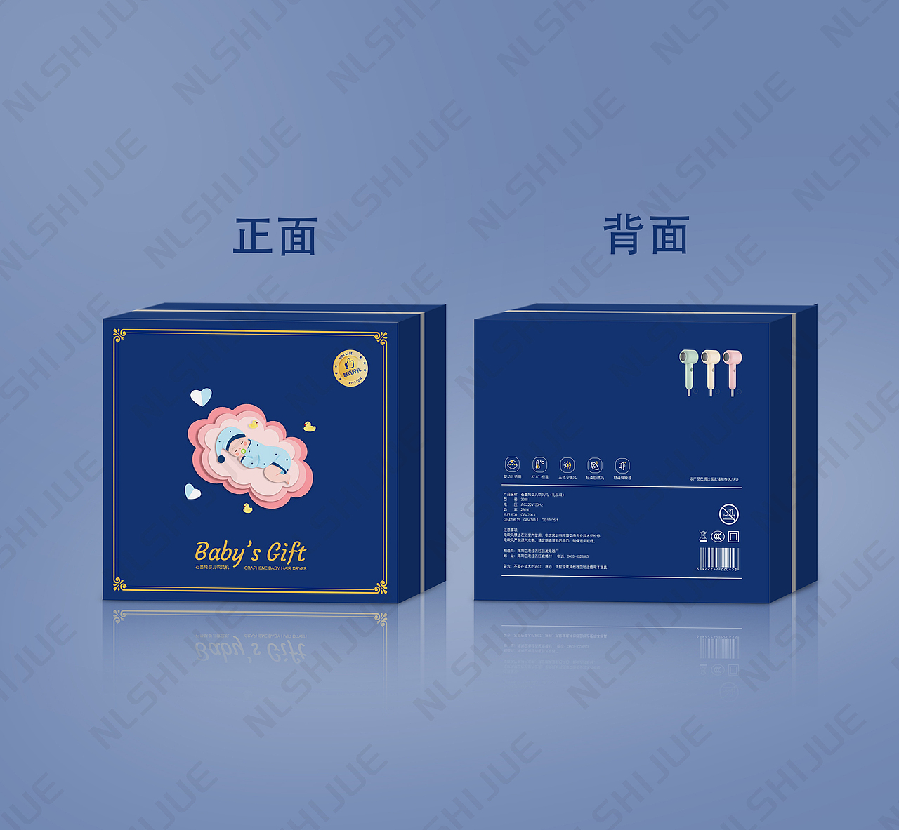 工艺盒（图ZMzQ3NDY4MDQ0） - 包装 - 站酷设计师NLSHIJUE原创素材 - 站酷ZCOOL