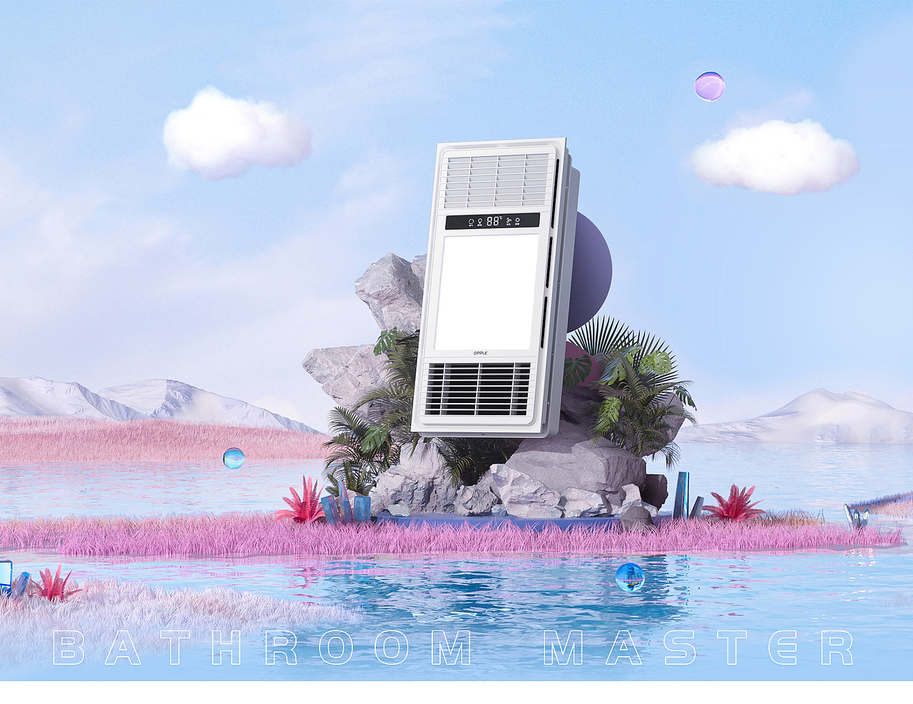 智能浴霸全案视觉分享