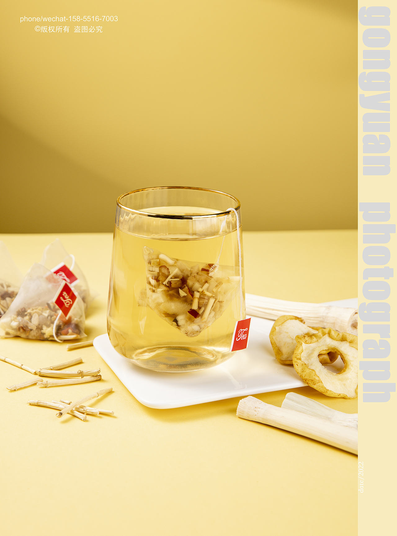 产品拍摄 | 贡苑 & 竹蔗雪梨茅根茶/花草茶（图ZMzMwMjMwNTQ0） - 产品摄影 - 站酷设计师尹瀚逸原创素材 - 站酷ZCOOL
