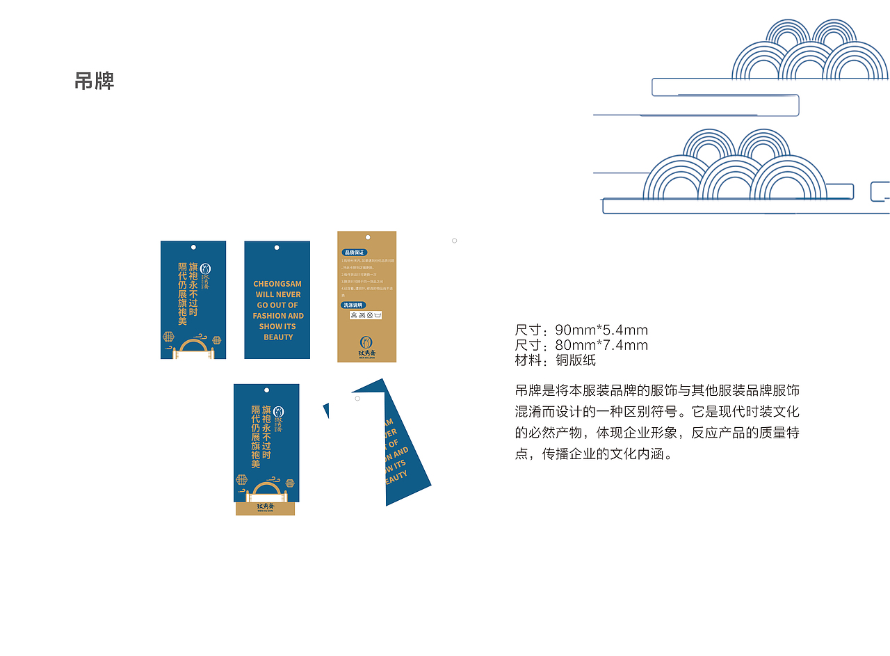 vis系统——玟秀斋