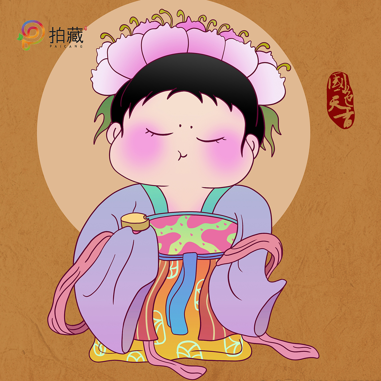 2022作品合集西瓜甜嘛