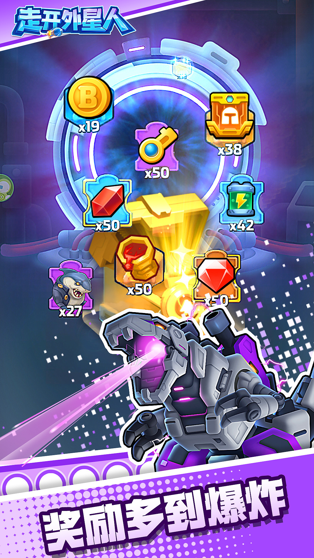 各项目包装五图以及置顶图合集