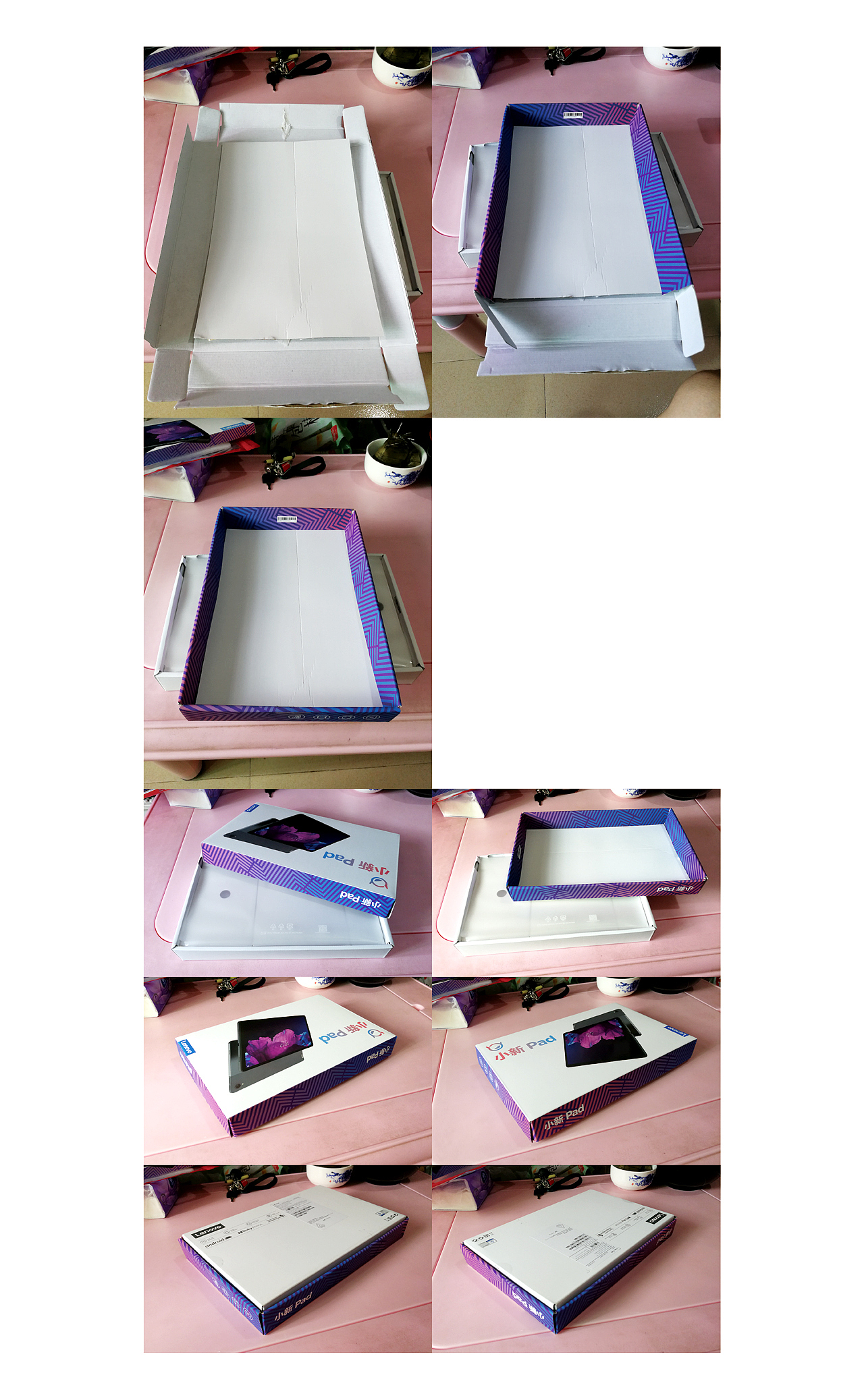 小新Pad 体验（图ZMzAzNTUzNTIw） - 包装 - 站酷设计师AHU_Design原创素材 - 站酷ZCOOL