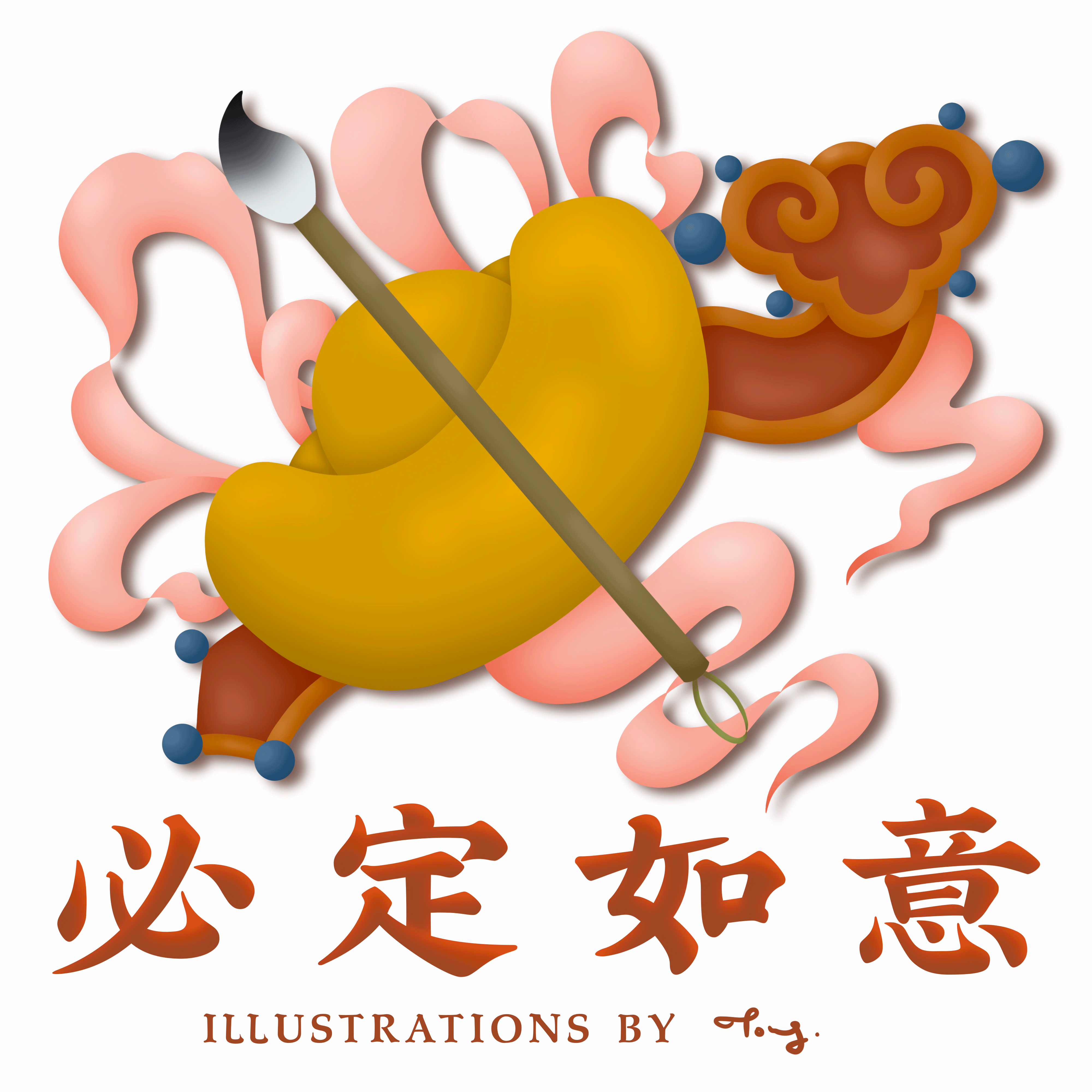 大约六百年前的传统小画