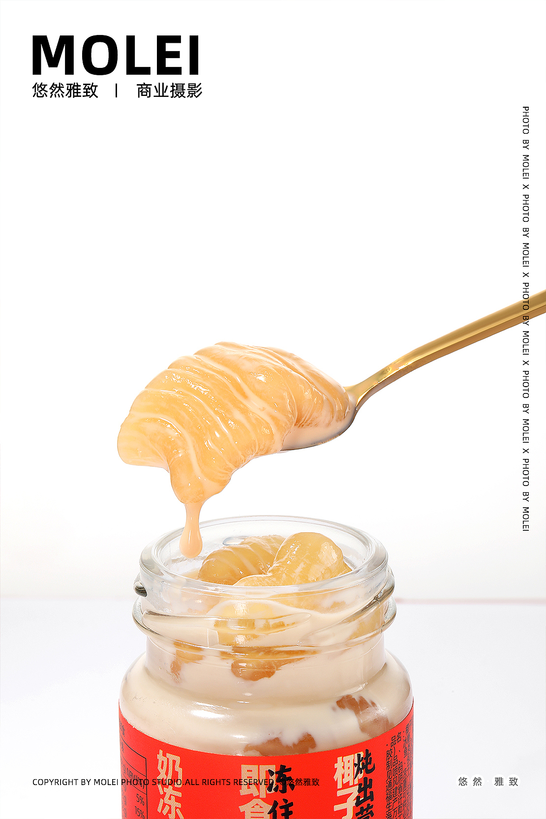 燕窝|滋补|花胶|即食（图ZMzE4NzIxMzE2） - 美食摄影 - 站酷设计师悠然雅致摄影原创素材 - 站酷ZCOOL