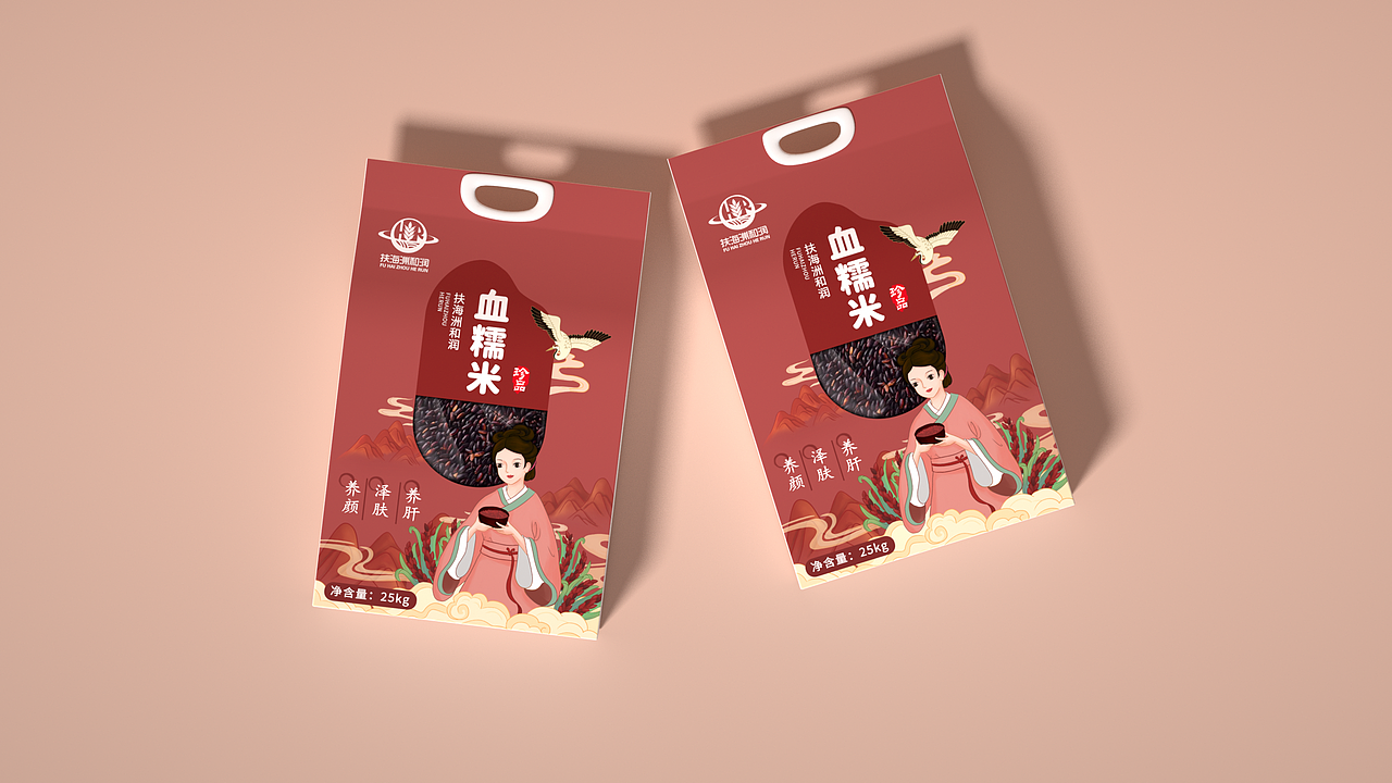 血糯米包装设计