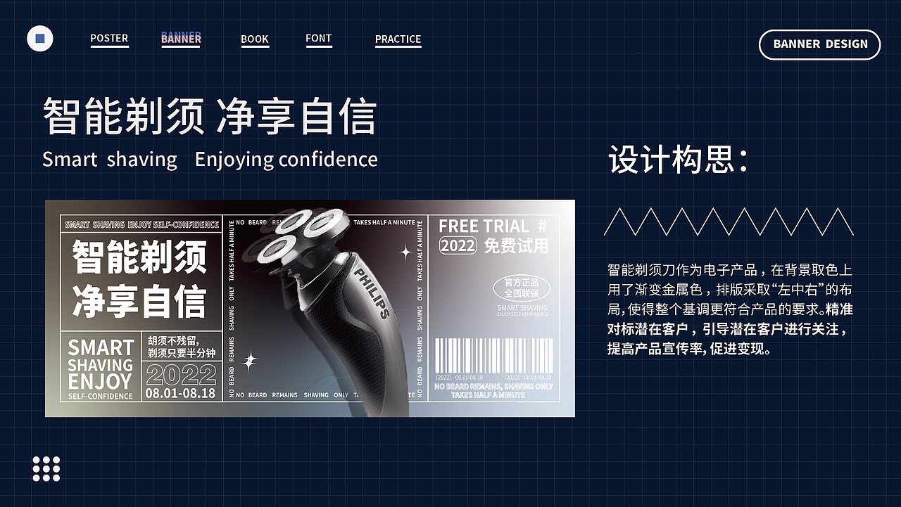 王小气 | 2022作品集（图ZMzIwMTIwOTky） - 商业插画 - 站酷设计师王小气啊原创素材 - 站酷ZCOOL