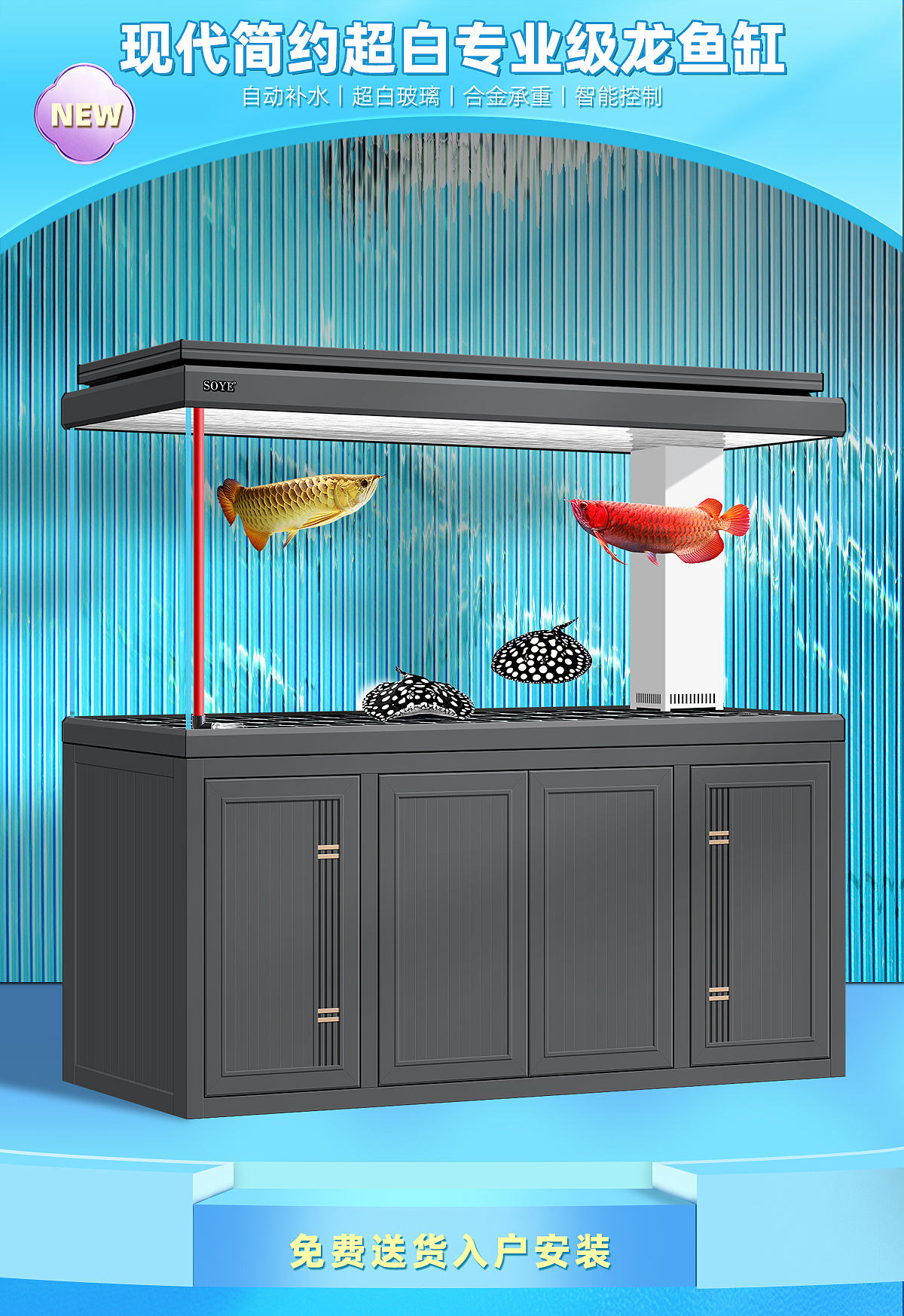 手机端鱼缸日常首页（图ZMzQzODk2NzMy） - 电商 - 站酷设计师LANNE兰原创素材 - 站酷ZCOOL