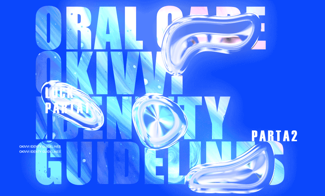 美的OKIVVI—商业包装全案插画案例视觉分享