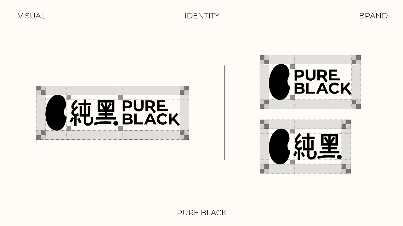 PUER BLACK 纯黑黑豆（图ZMzMyMzczMjg0） - 品牌 - 站酷设计师北乡el原创素材 - 站酷ZCOOL