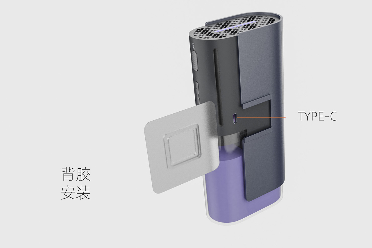 香薰机设计创新