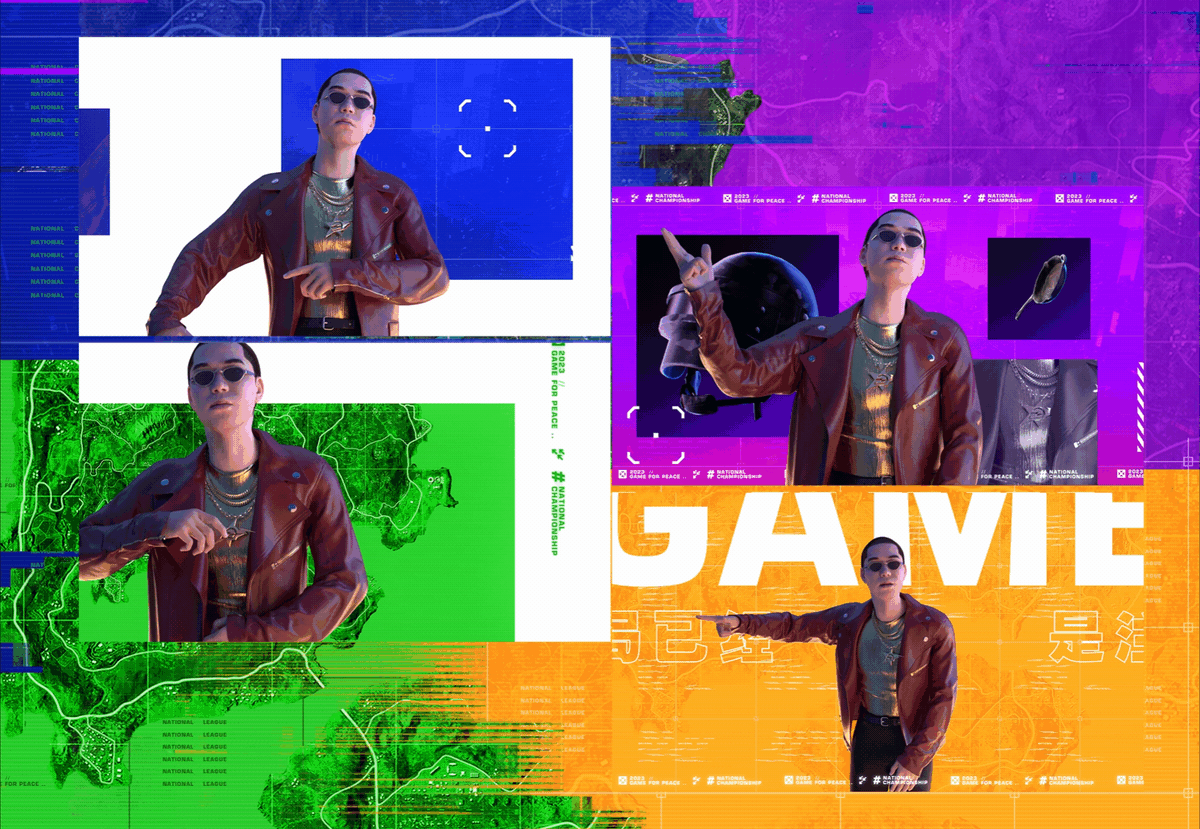 和平精英全国大赛总决赛TVC