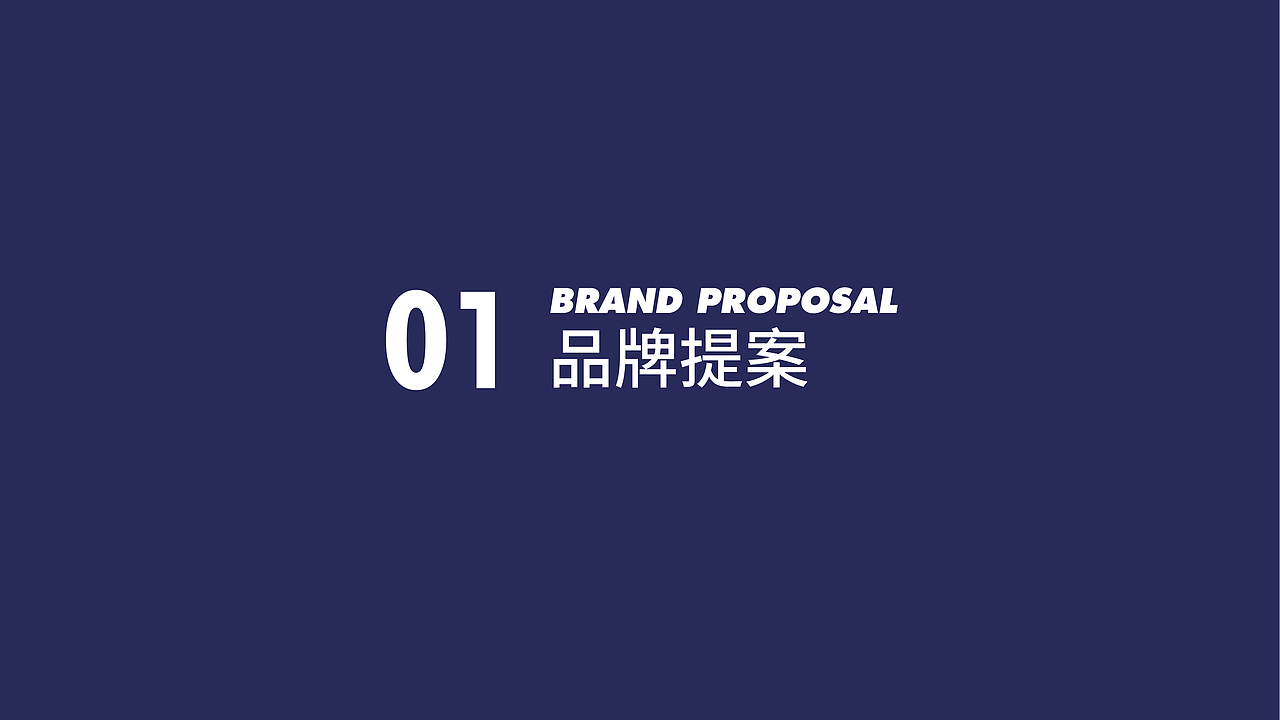 2021-2022上半年作品合集（图ZMzIzMDI0MTY4） - 字体/字形 - 站酷设计师哒哒一直叫哒哒原创素材 - 站酷ZCOOL