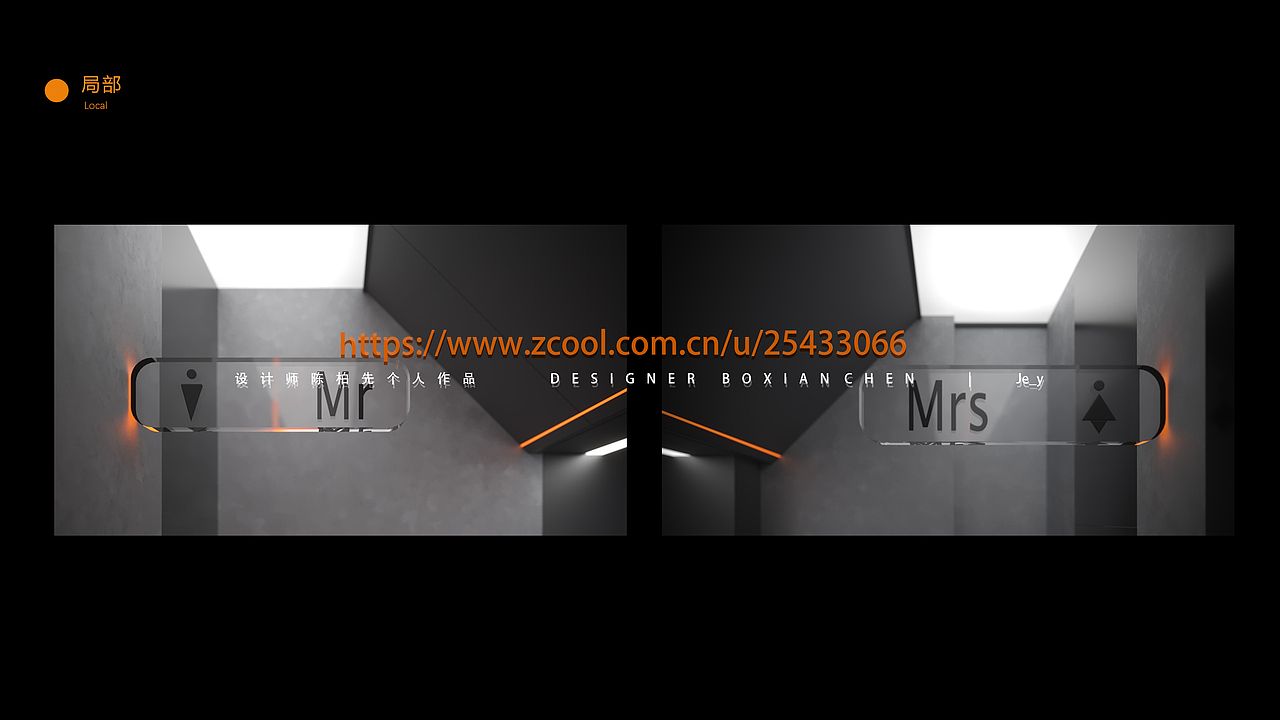 古蜀之光 | 成都W酒店方案设计